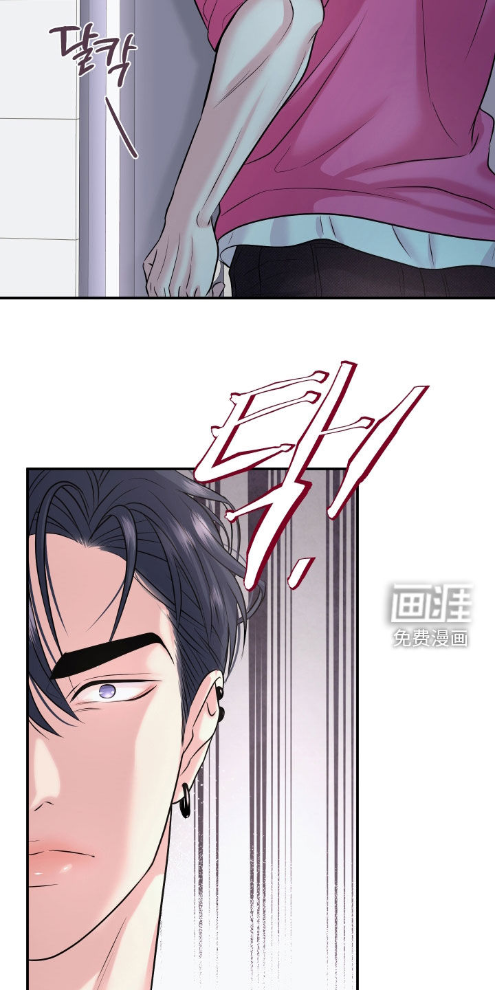 第35话20