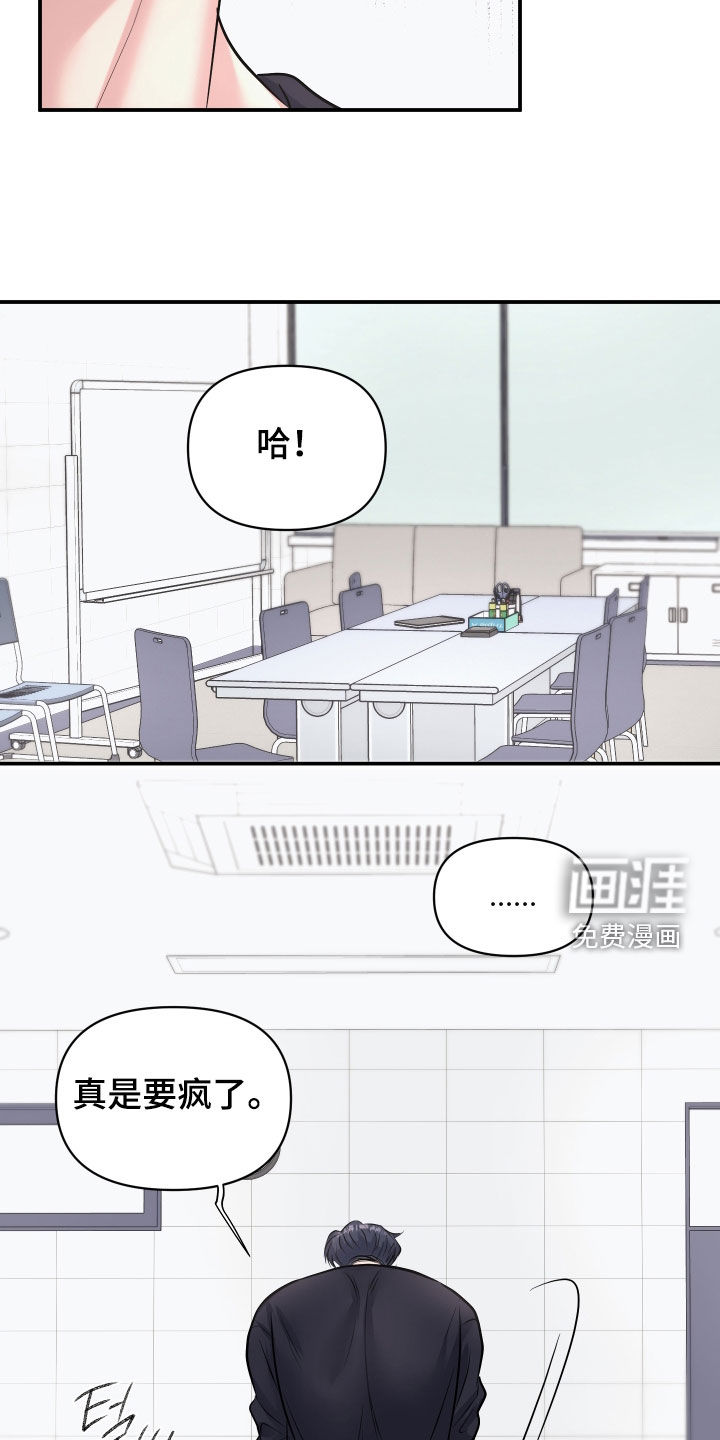 第35话21
