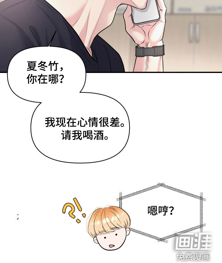 第35话24