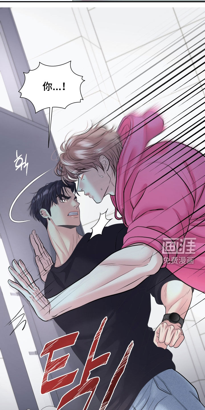 第35话7