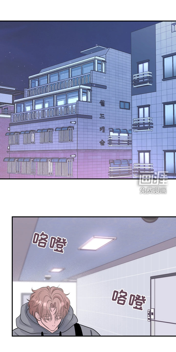 第30话0