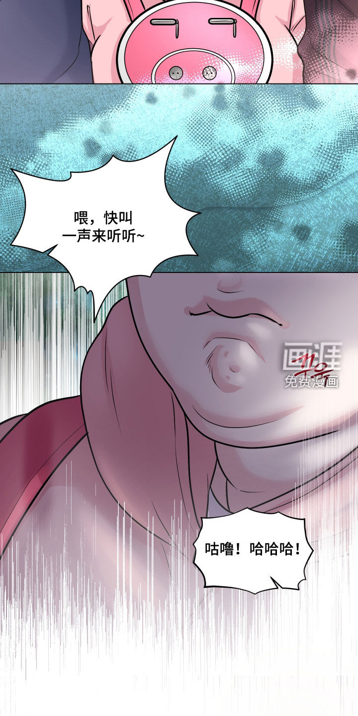第30话10