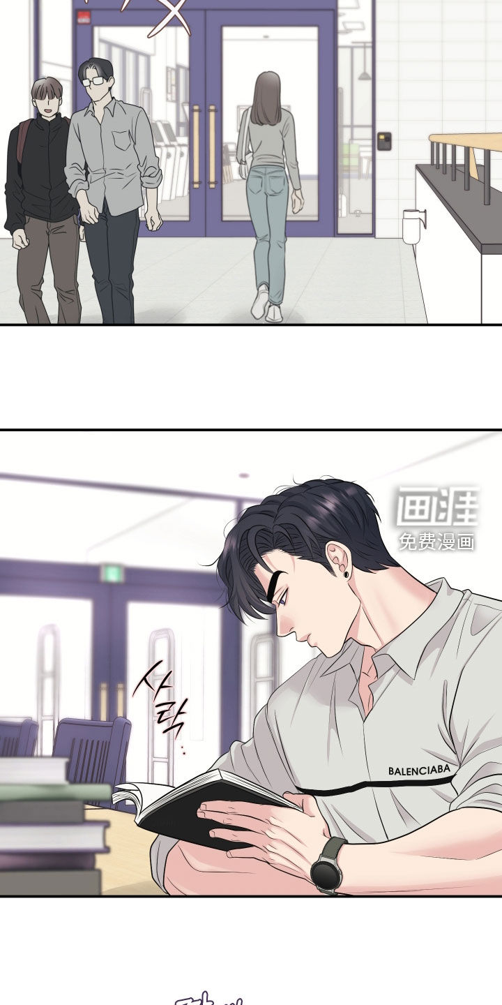 第30话14