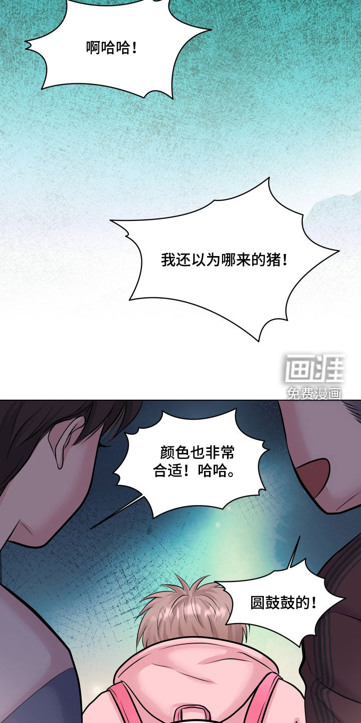 第30话9