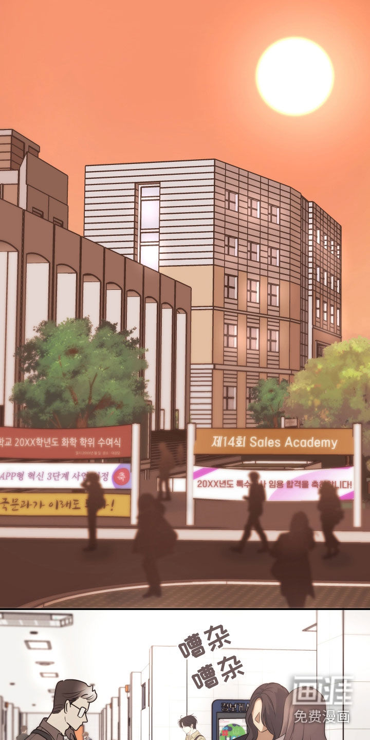 第29话1