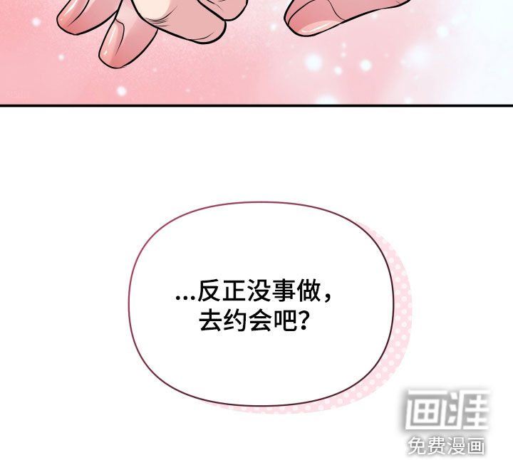 第26话25