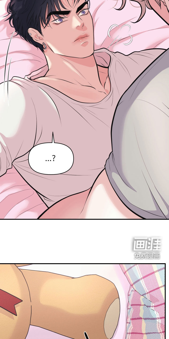 第23话10