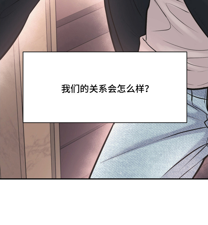 第14话19