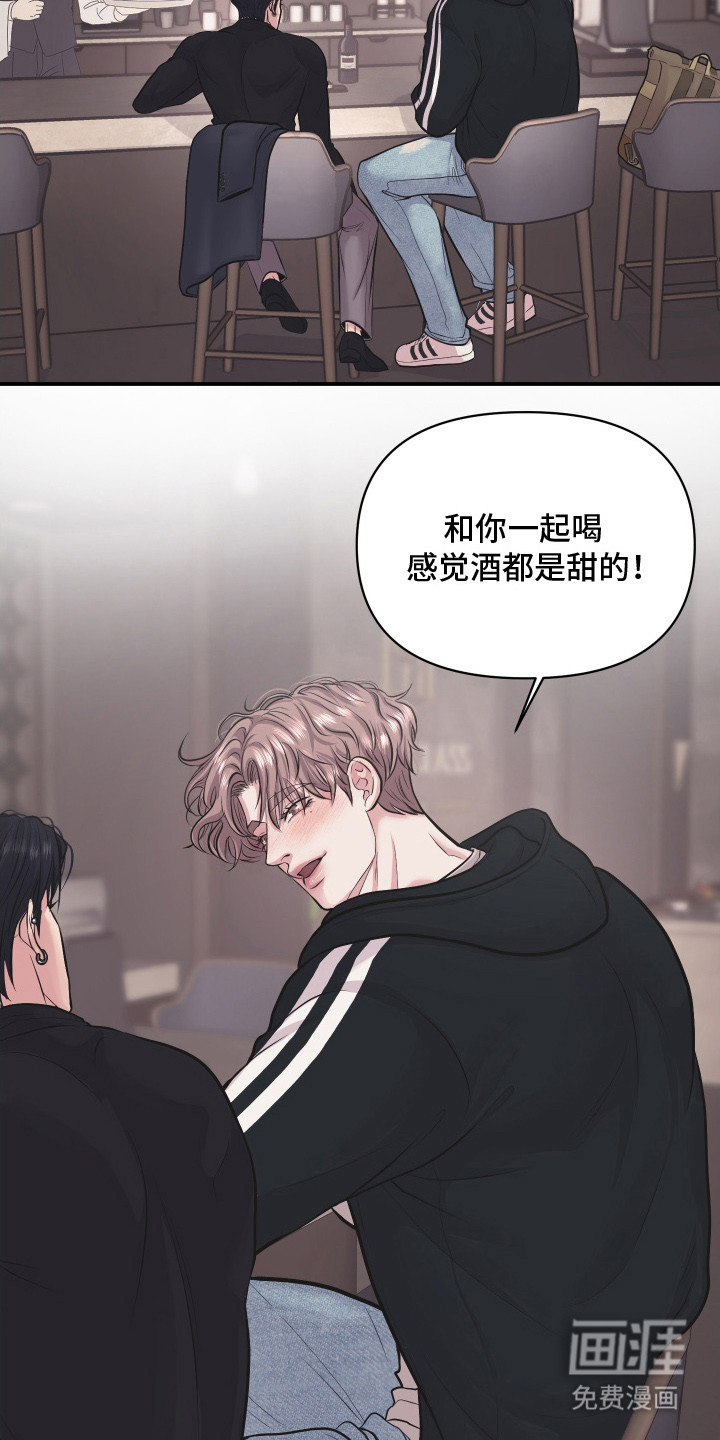 第14话2