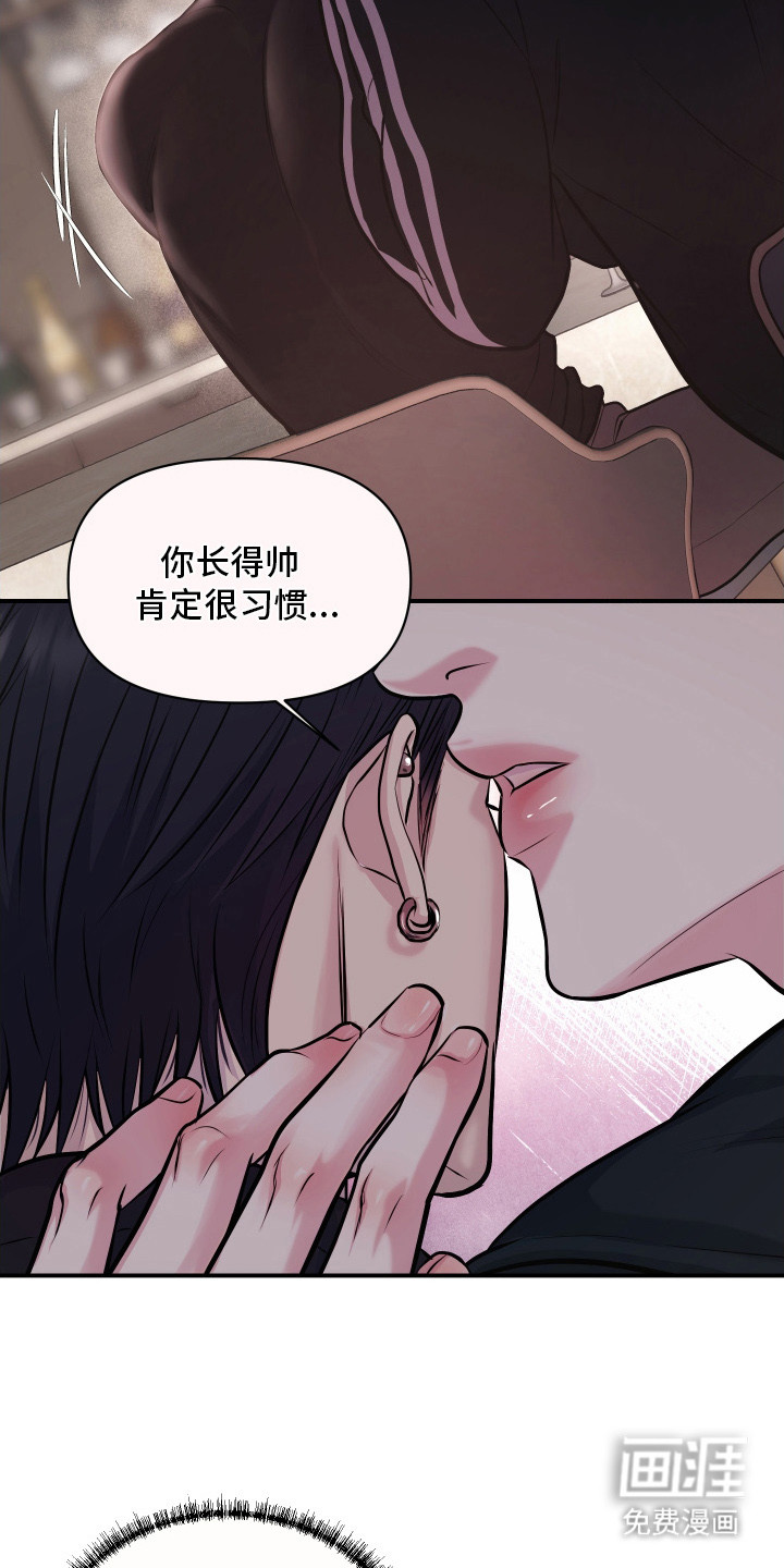 第14话7