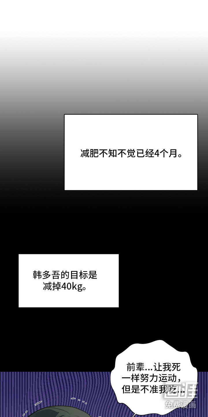 第12话0