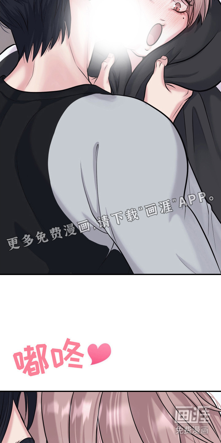 第9话1