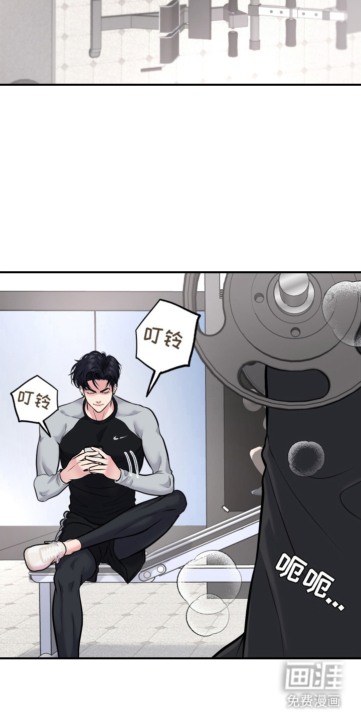 第8话1