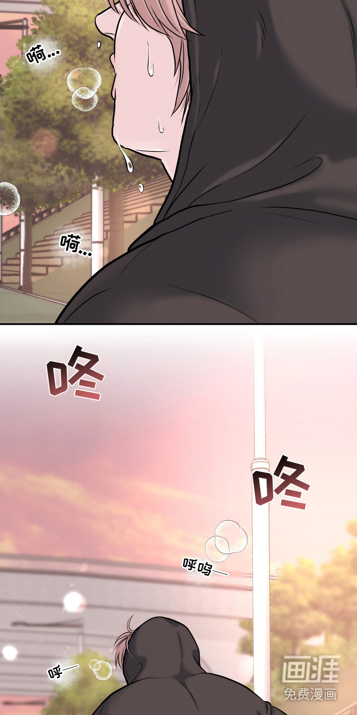 第4话1