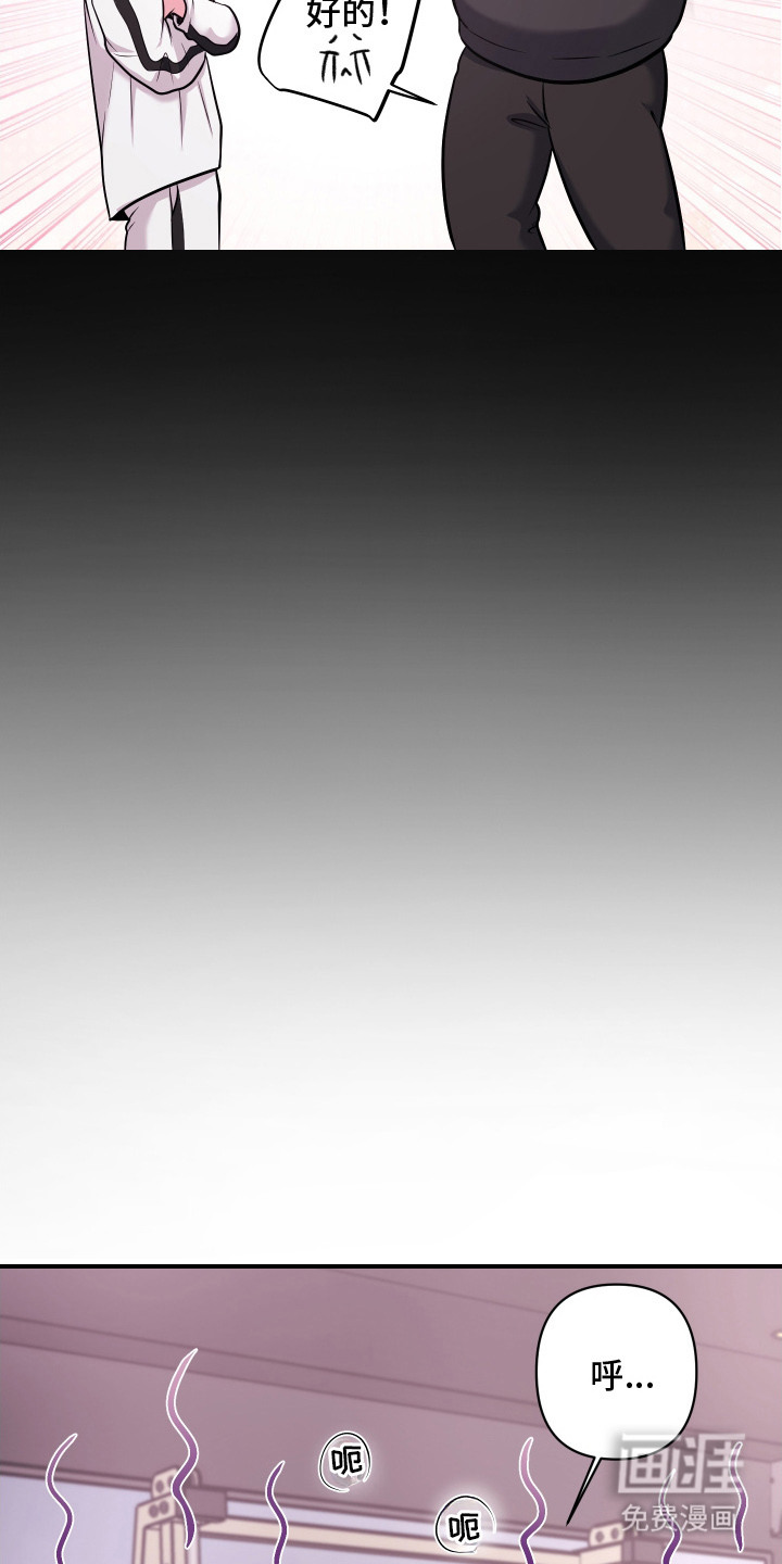 第4话12