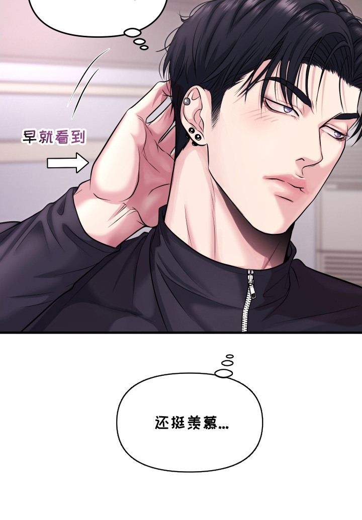 第4话22