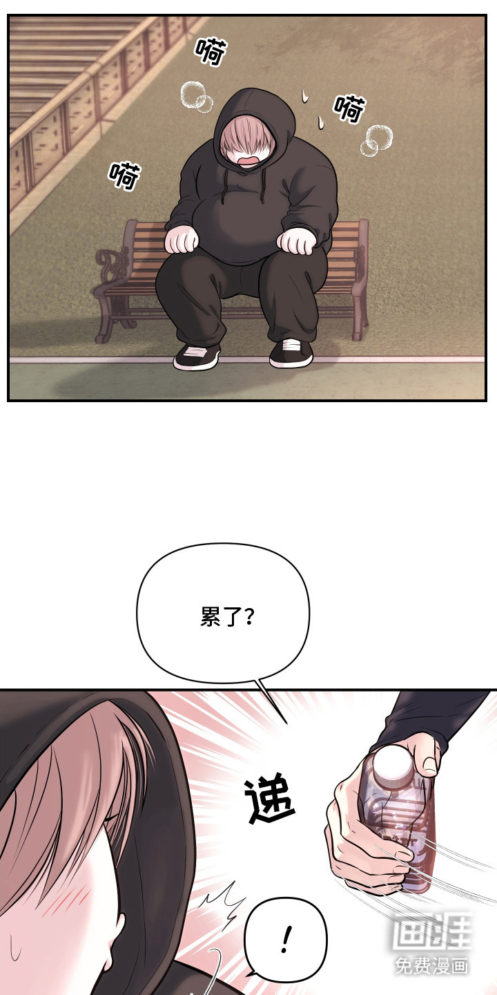 第4话3