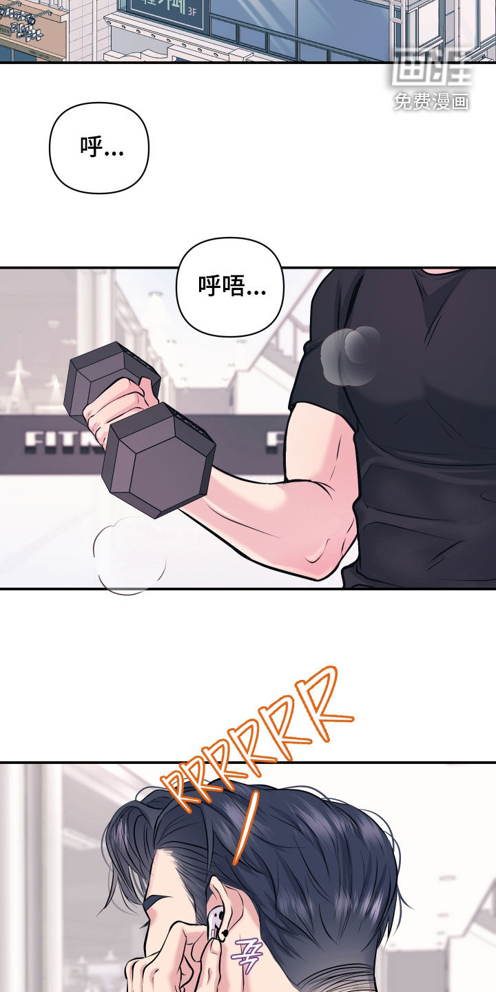第44话1