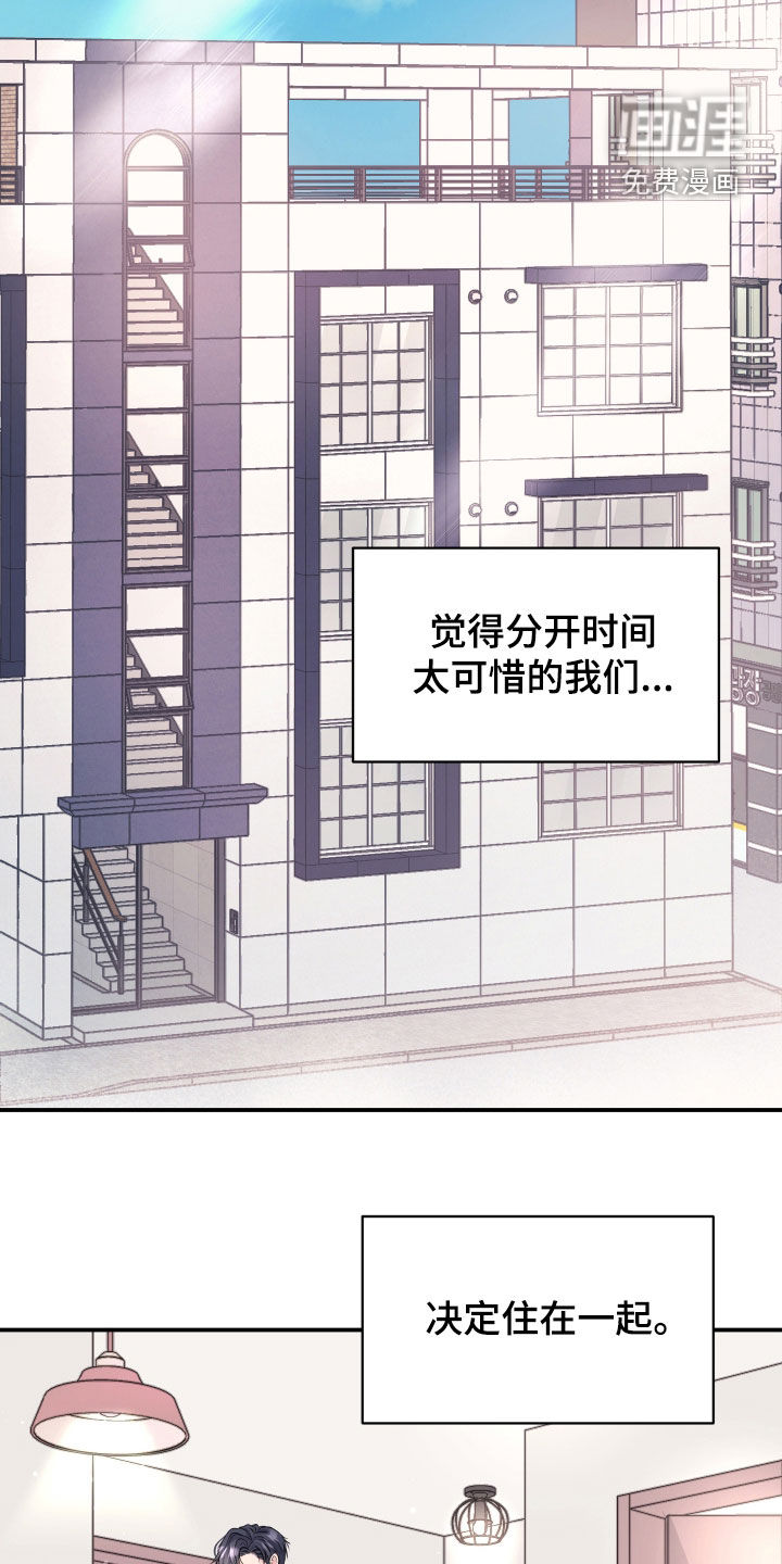 第44话14