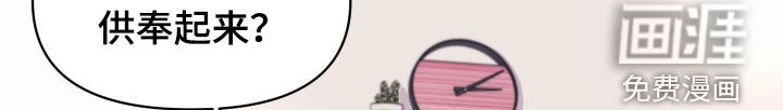 第44话19