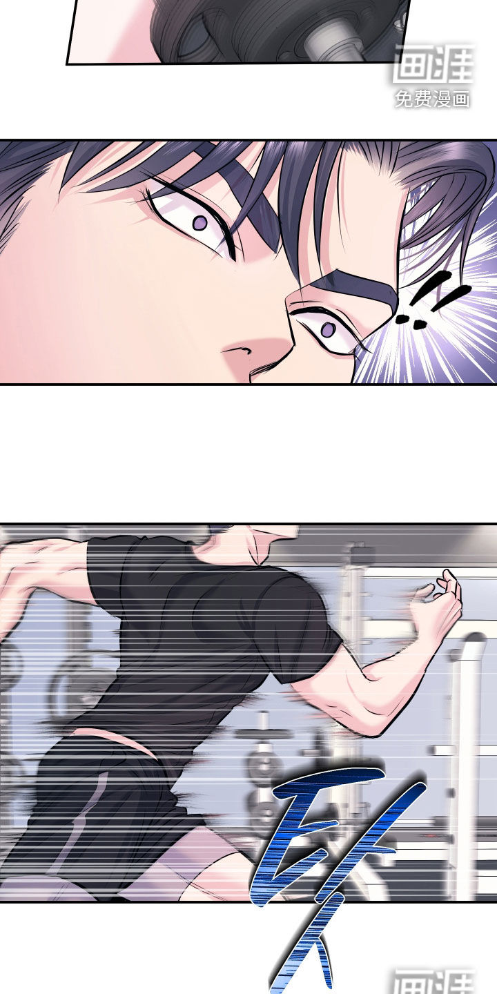 第44话8