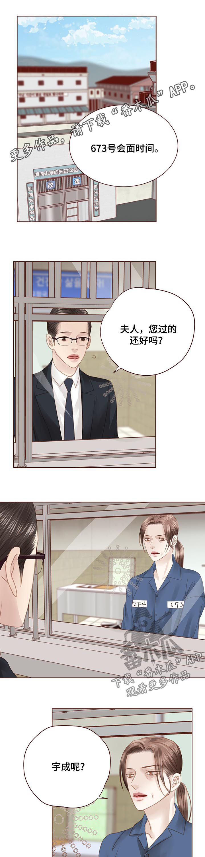 第122话0