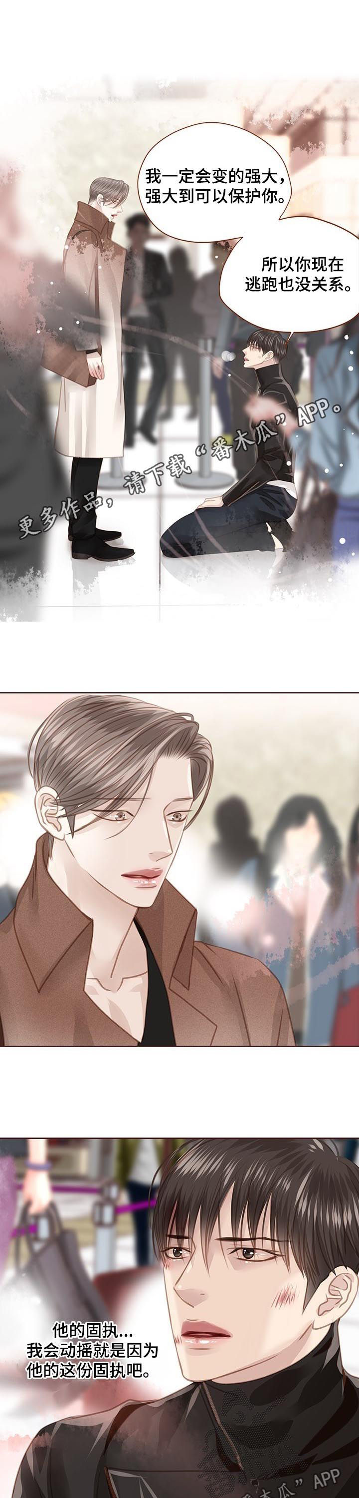 第120话0