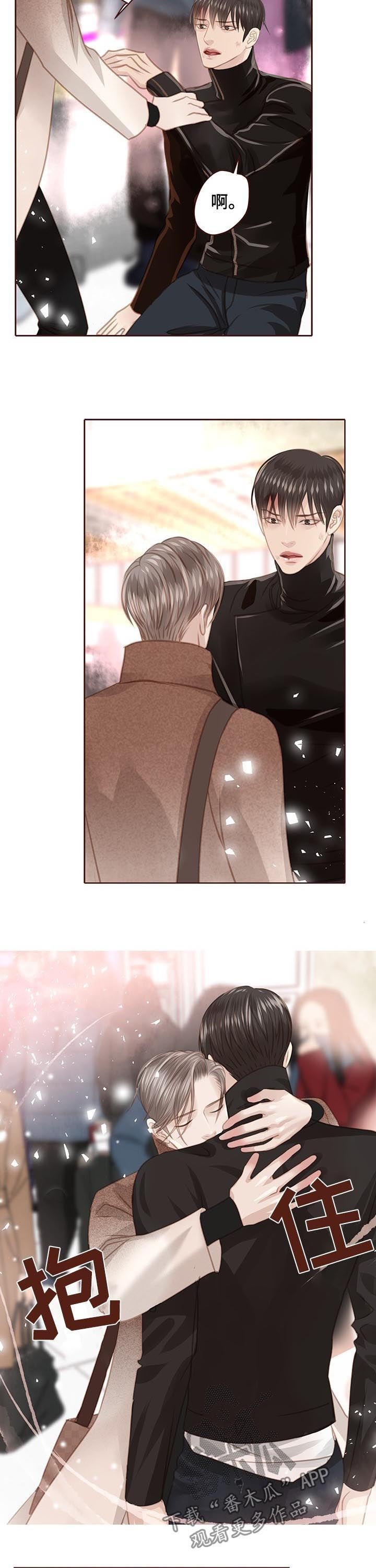 第120话10