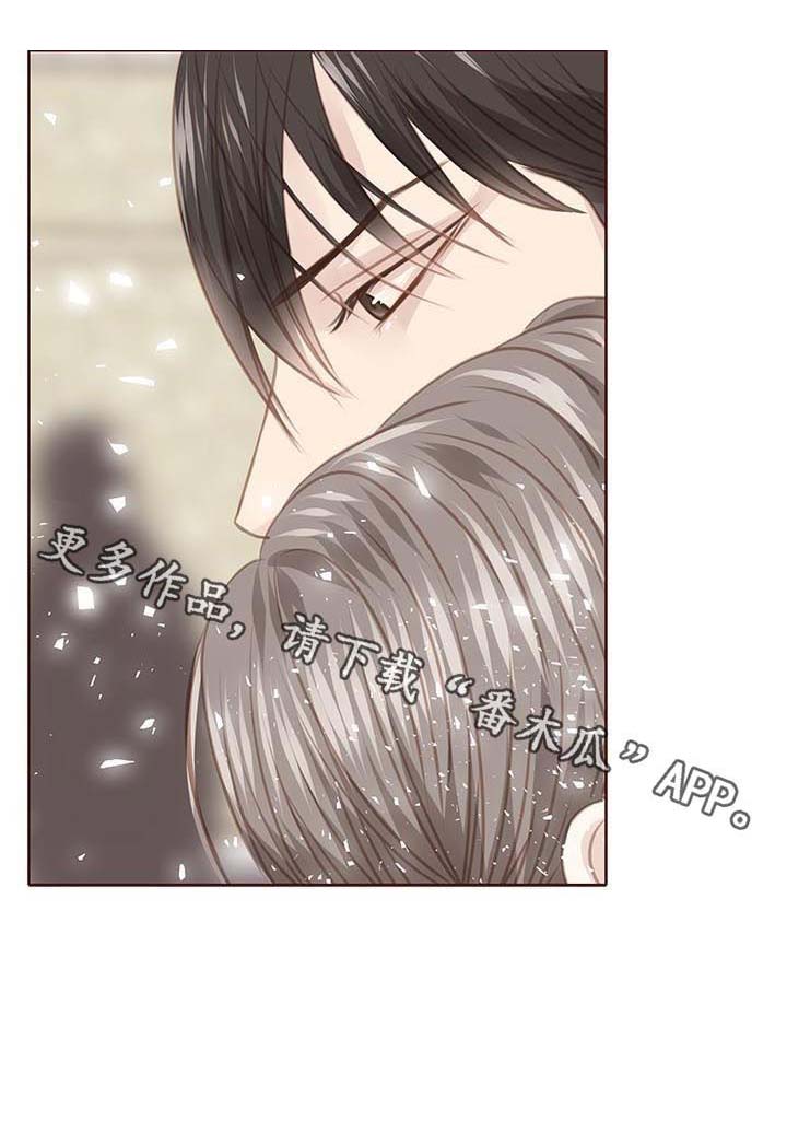 第120话11
