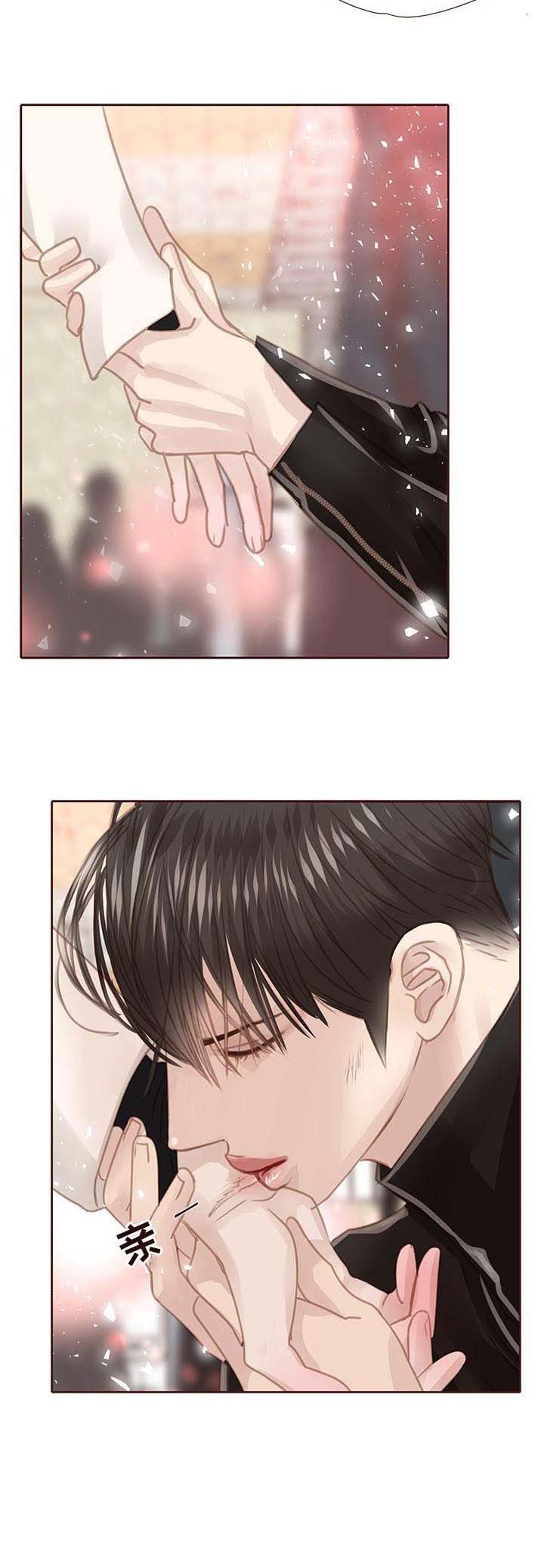 第120话5