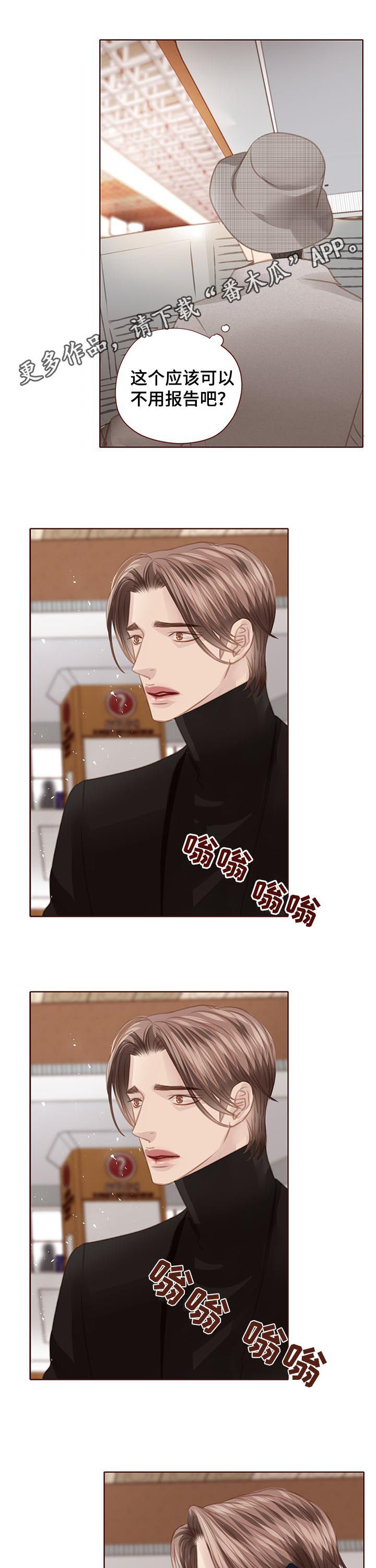 第119话0