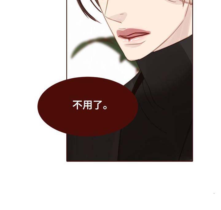 第118话5