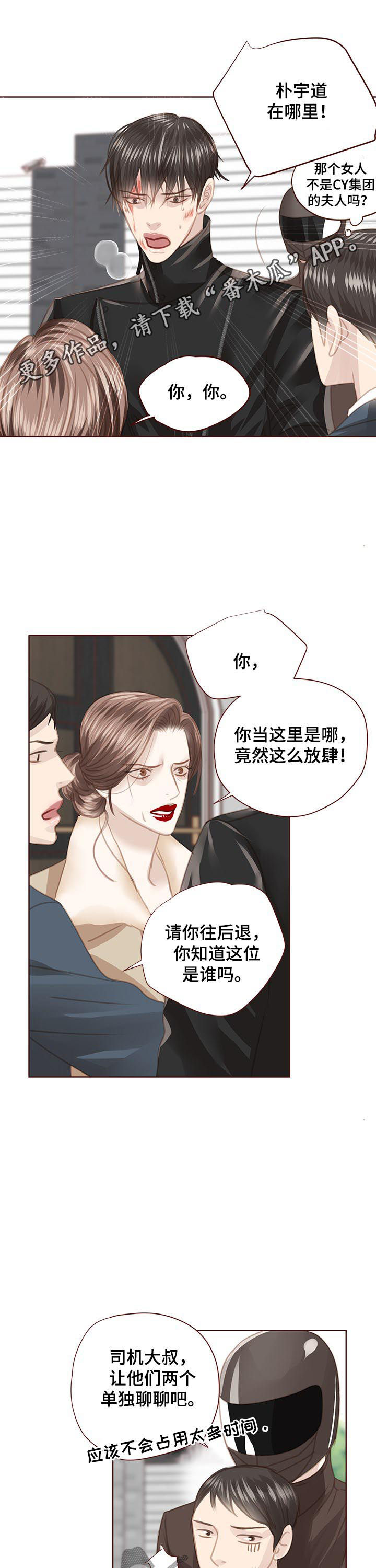 第117话0