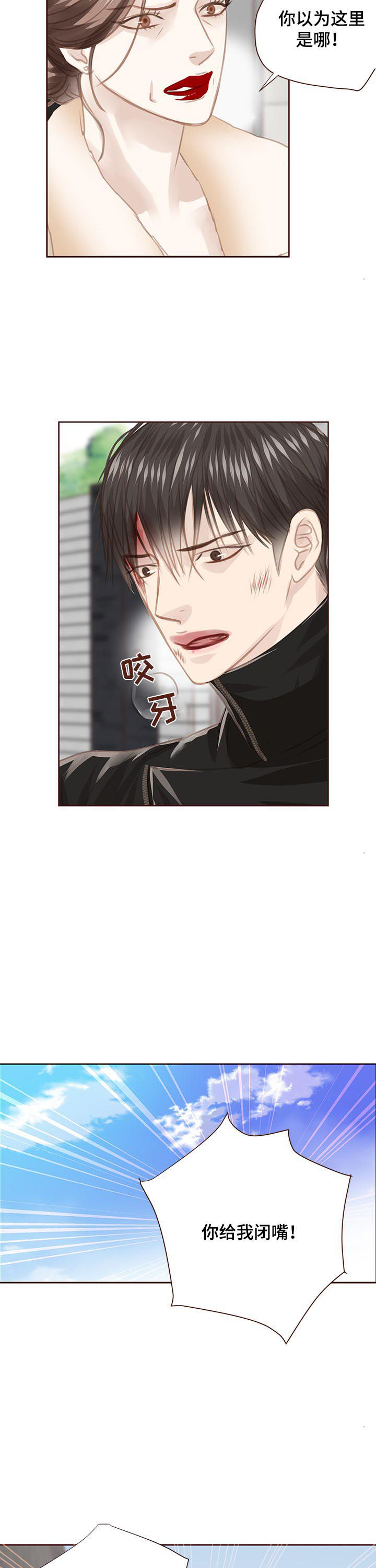 第117话2