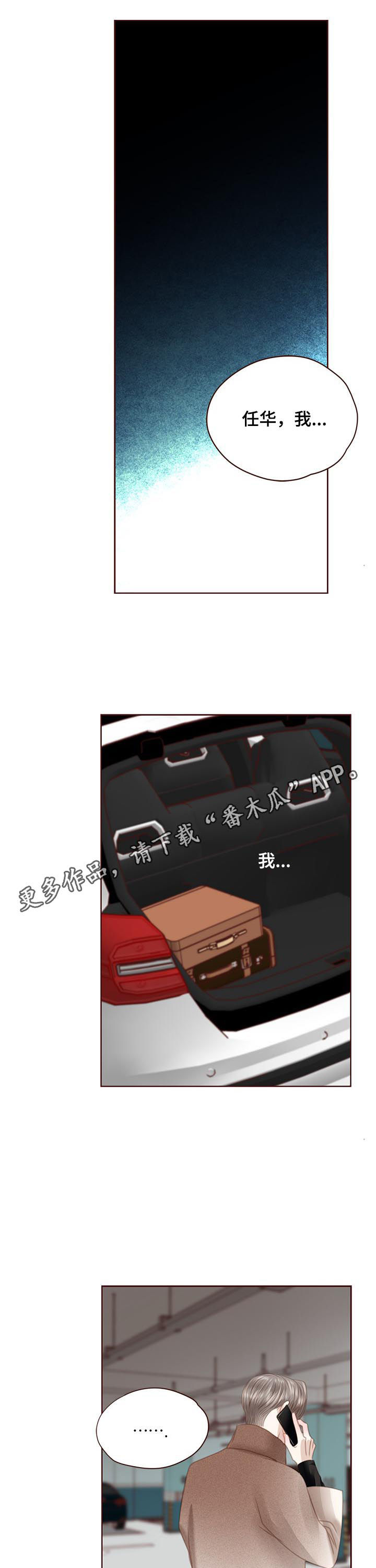 第116话0