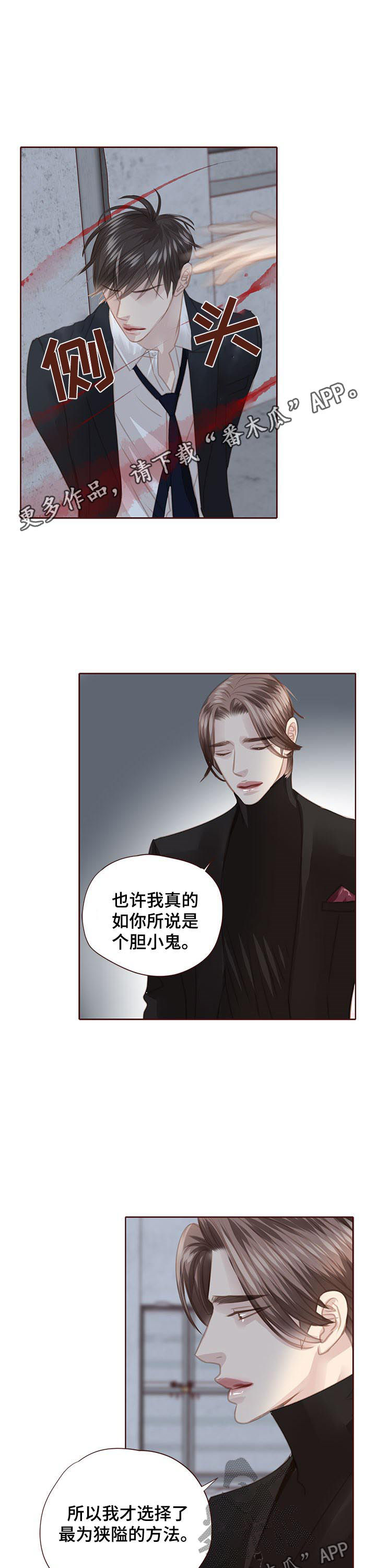 第115话0