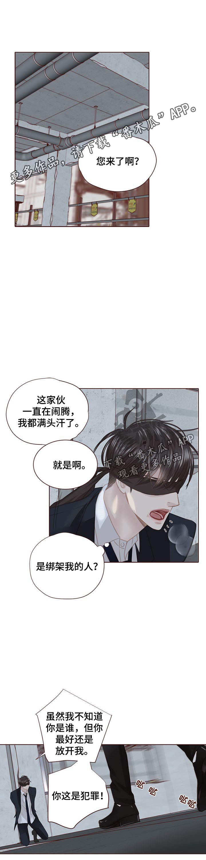 第114话0