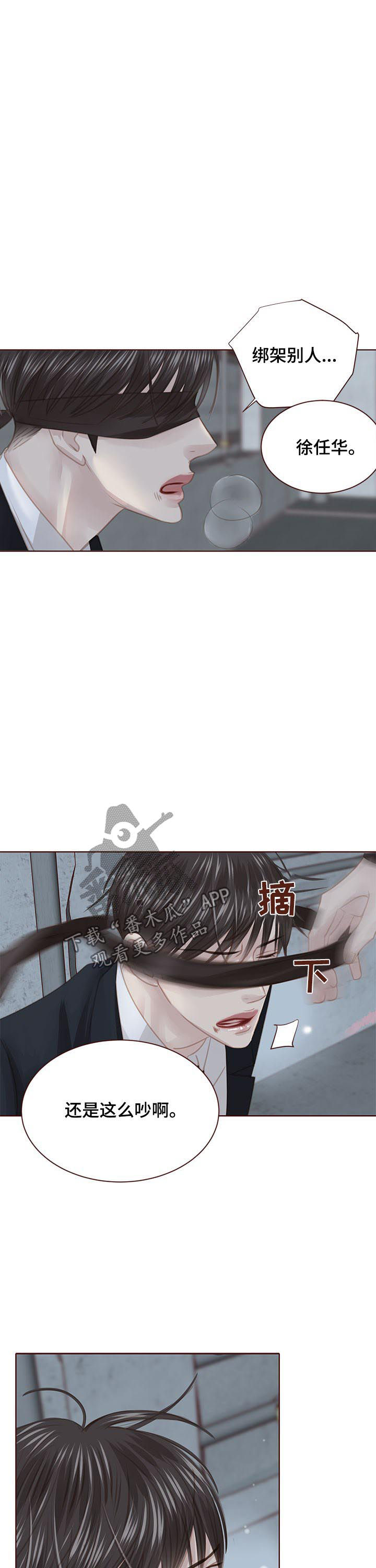 第114话1