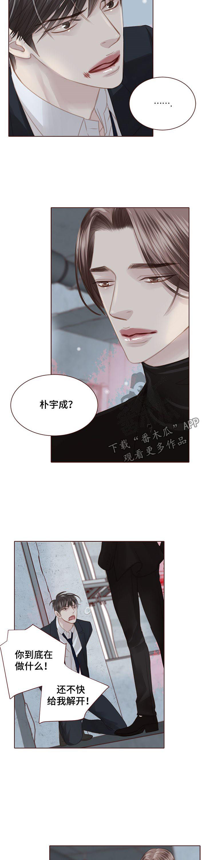 第114话2