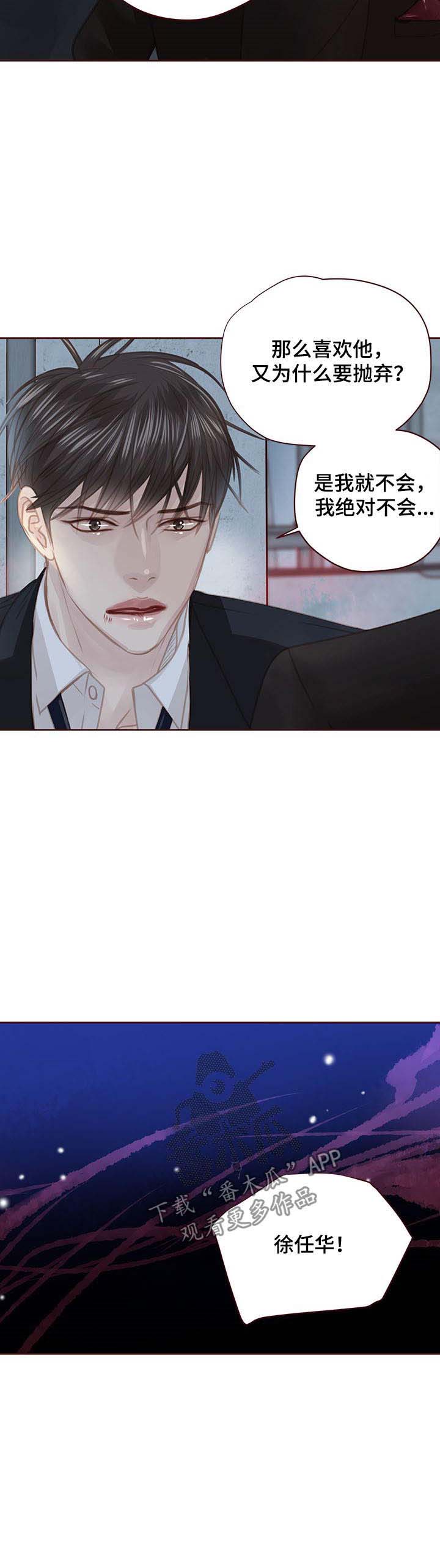 第114话5