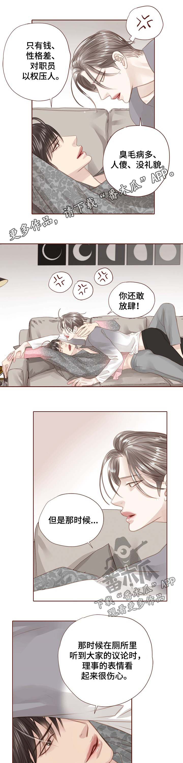 第113话0