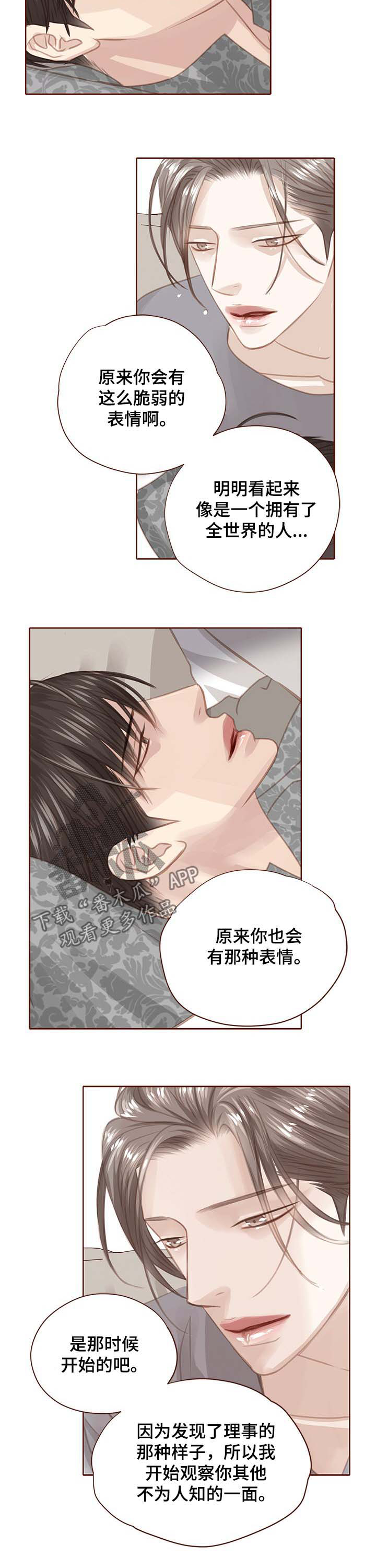 第113话1