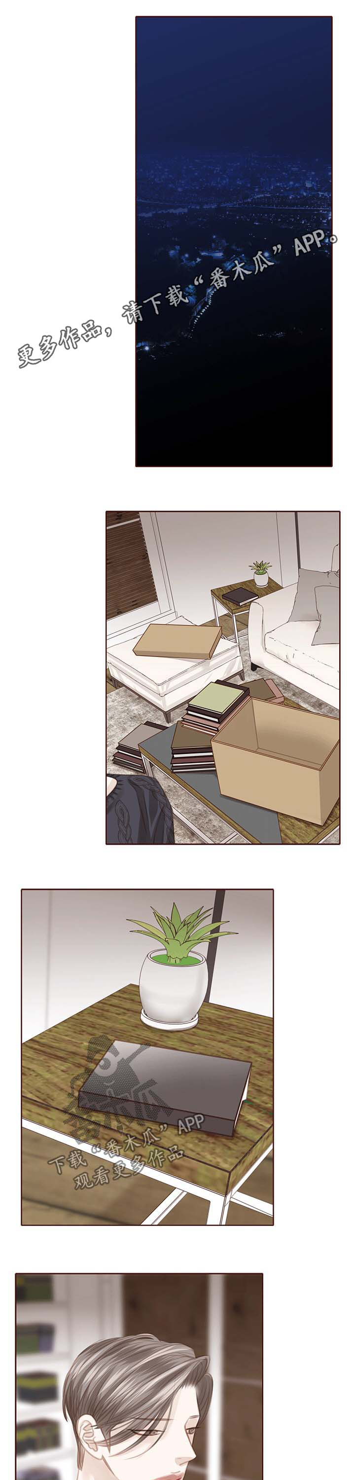 第112话0