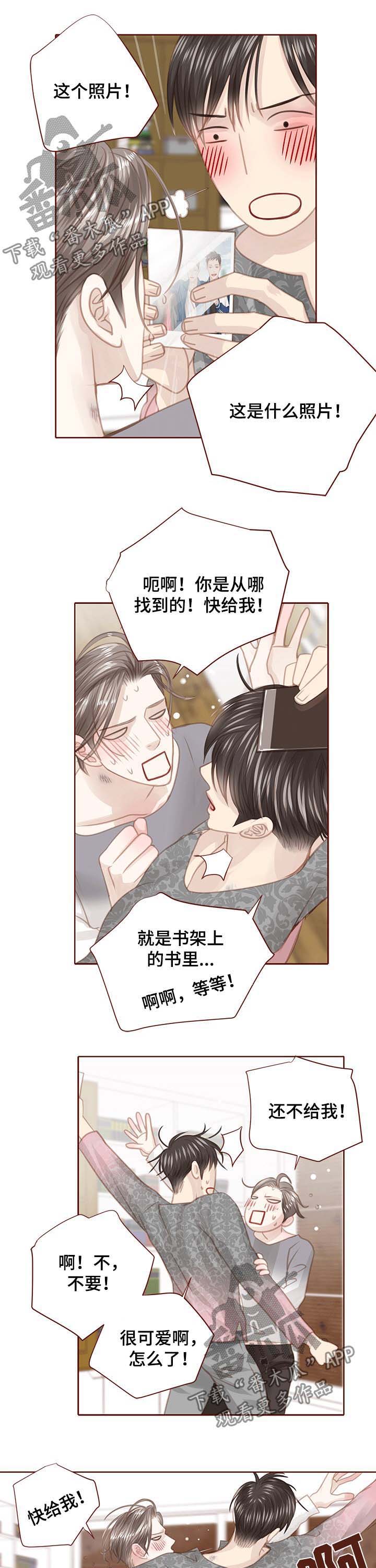 第112话5
