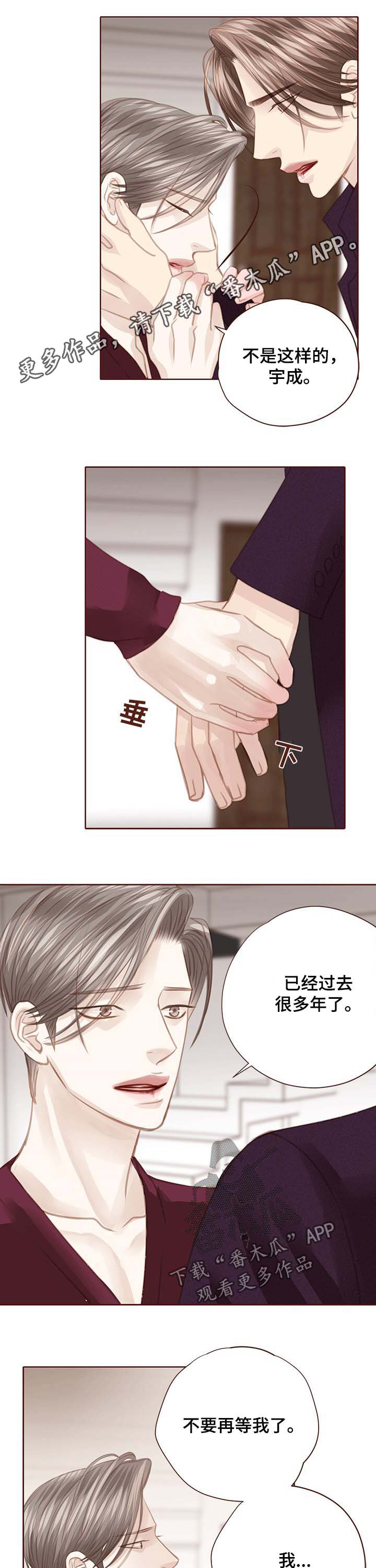 第111话0