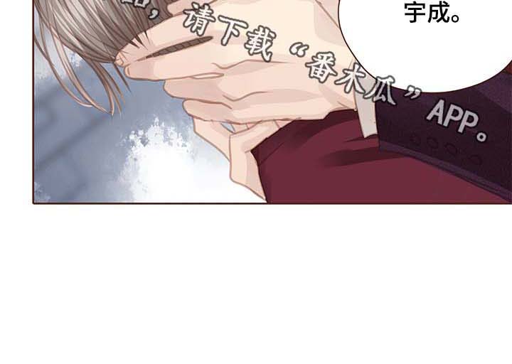 第110话10