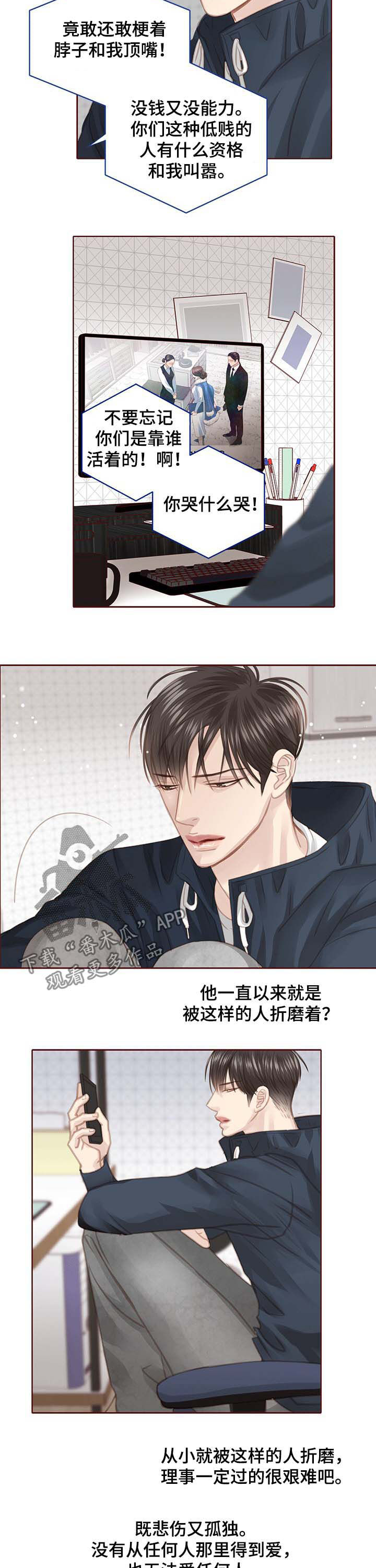 第109话1