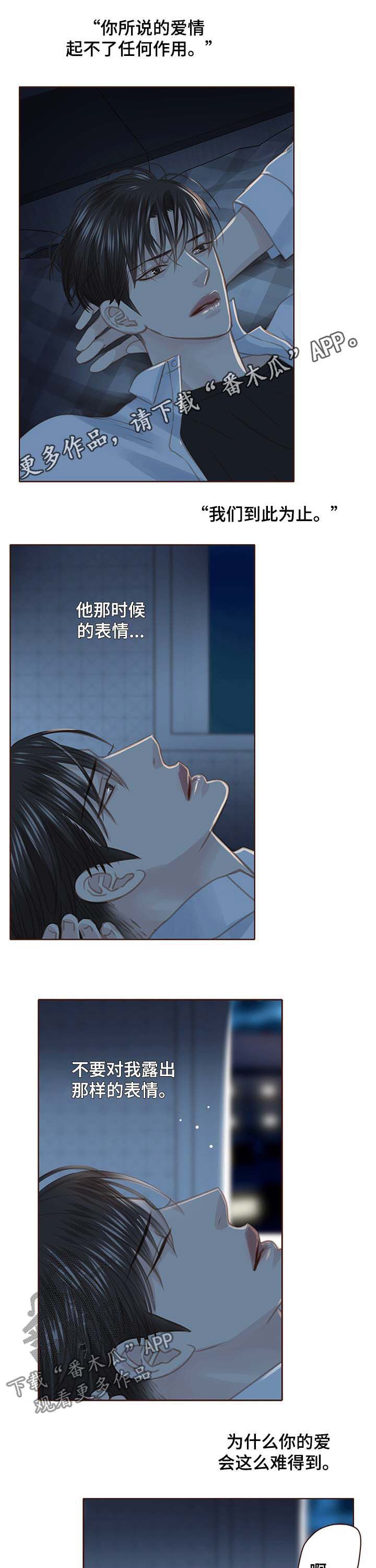 第107话0
