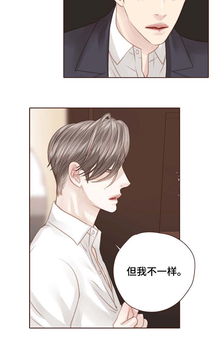 第106话1