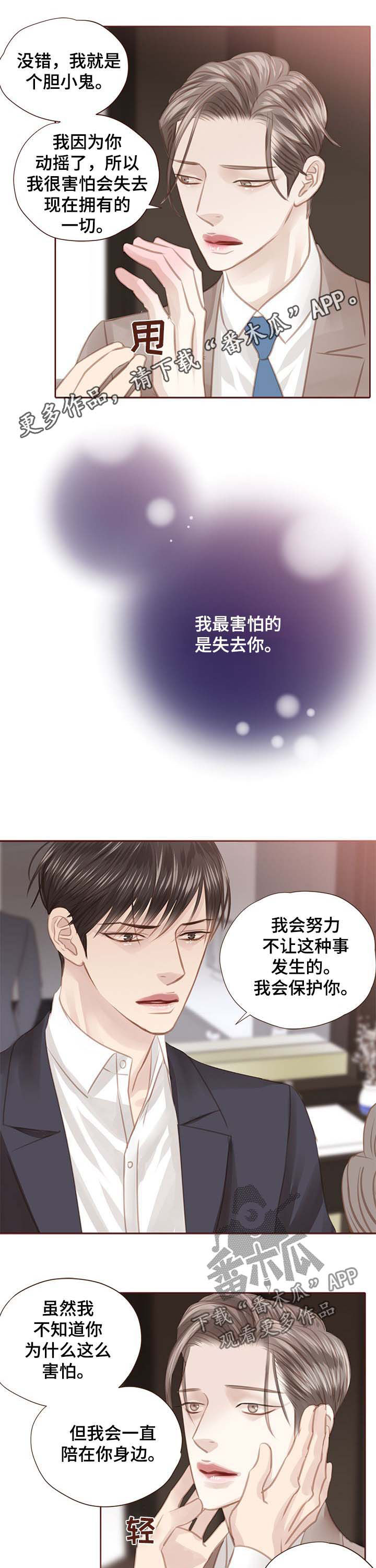 第105话0